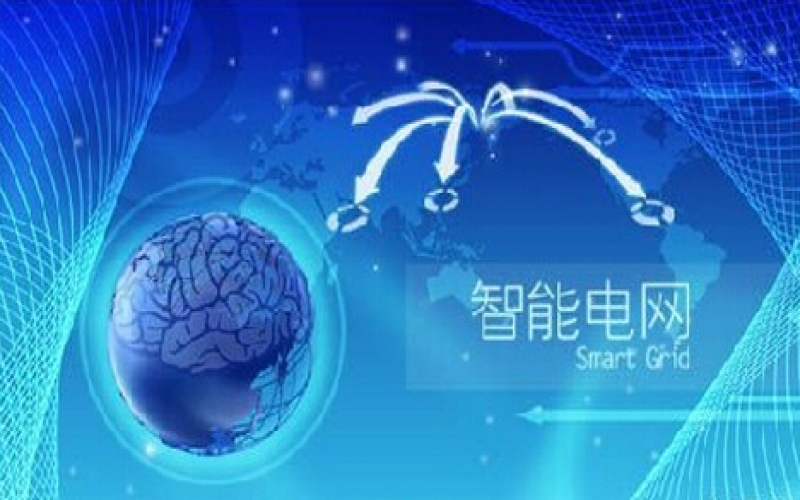 物聯(lián)網(wǎng)智能電表遠(yuǎn)程監(jiān)控、自動斷電系統(tǒng)